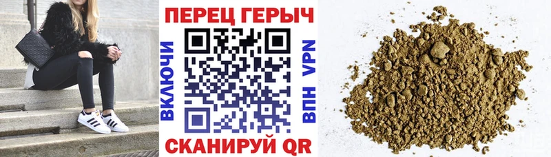 дарнет шоп  Советск  ГЕРОИН Афган 