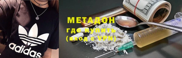 мефедрон VHQ Алзамай