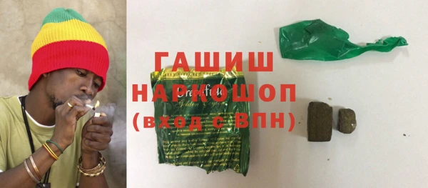 мефедрон VHQ Алзамай