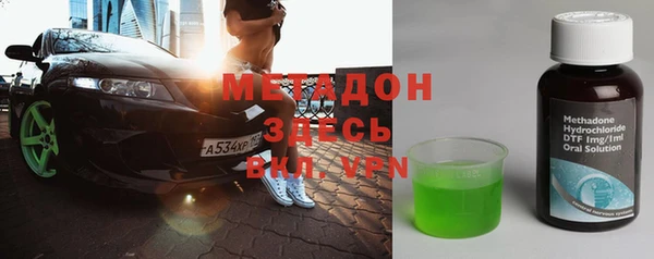 соль курить ск Алексеевка