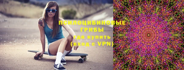 мефедрон VHQ Алзамай