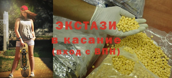 соль курить ск Алексеевка
