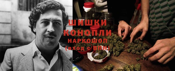 мяу мяу кристалл Абдулино