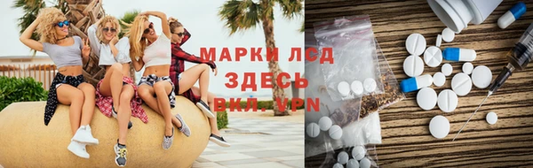 тгк Алексин