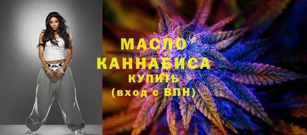 соль курить ск Алексеевка