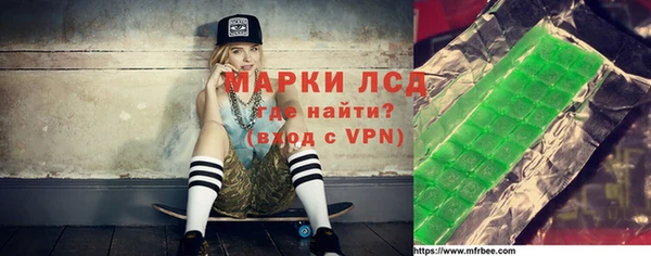 MDMA Абинск