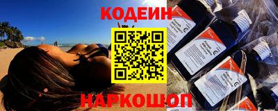 а пвп мука Кинель