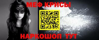 а пвп мука Кинель