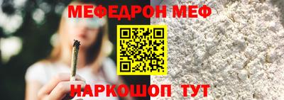 марихуана Кингисепп