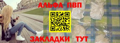 винт Кимры