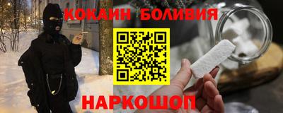 а пвп мука Кинель