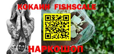 винт Кимры