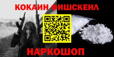 марихуана Кингисепп