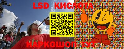 а пвп мука Кинель