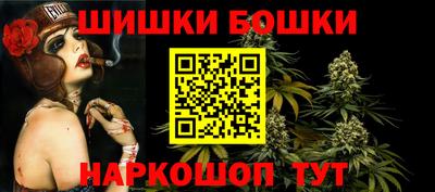 винт Кимры