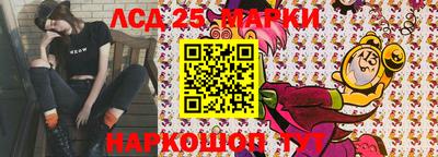 винт Кимры