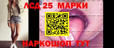 винт Кимры