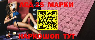 марихуана Кингисепп
