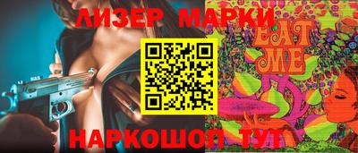 а пвп мука Кинель