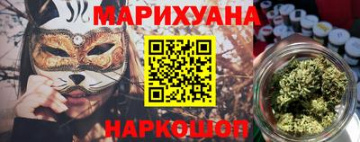 а пвп мука Кинель