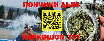 винт Кимры