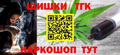 винт Кимры