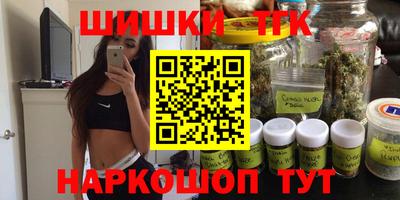 а пвп мука Кинель