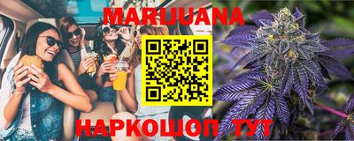 а пвп мука Кинель