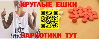 винт Кимры