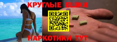 марихуана Кингисепп