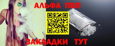 марихуана Кингисепп