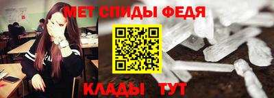 а пвп мука Кинель