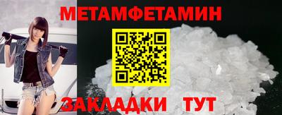 марихуана Кингисепп
