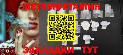 винт Кимры