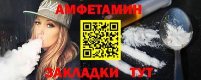 винт Кимры