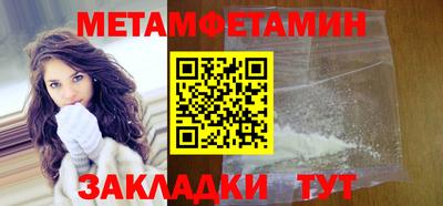 марихуана Кингисепп