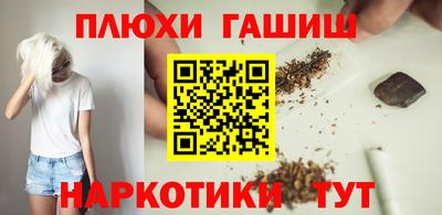 гидропоника Первоуральск