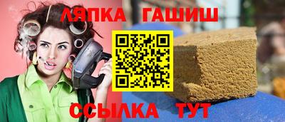 а пвп мука Кинель