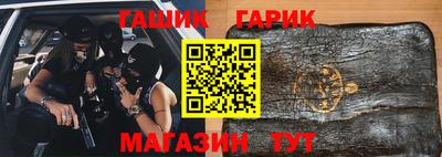 марихуана Кингисепп