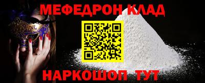 винт Кимры