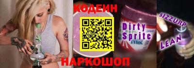 винт Кимры