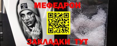 марихуана Кингисепп