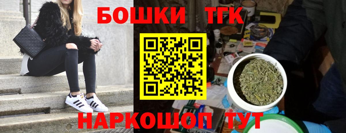 Конопля ГИДРОПОН  Вход с VPN  Каннабис тримм  Советск 